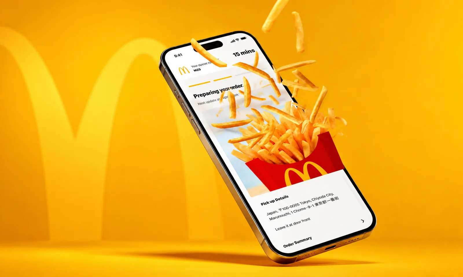 McDonald's JP app